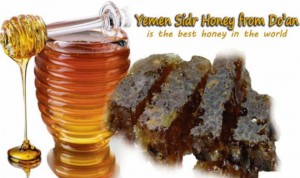 Yemen sidr honey